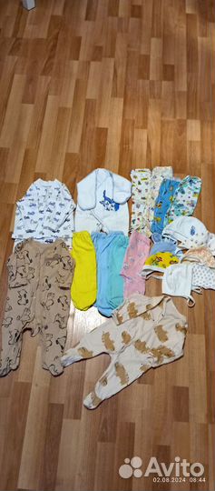 Пакет одежды для мальчика 56 62