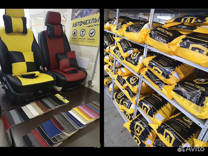 Чехлы на сиденья Volkswagen Polo (c 2010 г.в.)