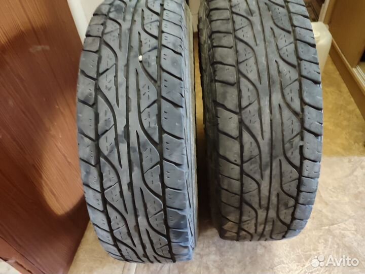 Dunlop Grandtrek AT3 225/75 R16