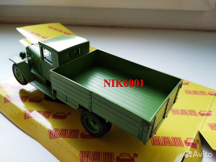 Зис-5В бортовой 1942 Н227