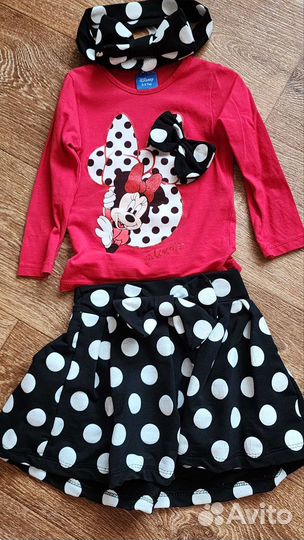 Костюм детский