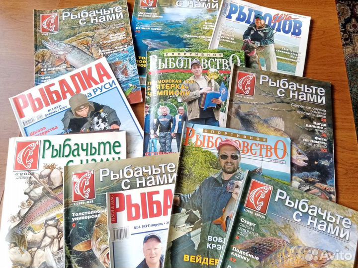 Журналы