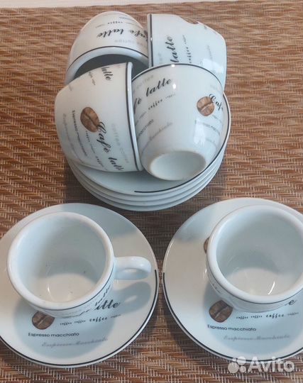 Кофейная пара