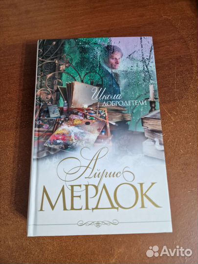 Книги *цена в описании