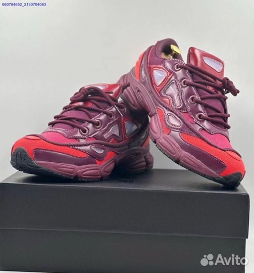 Кроссовки Adidas Raf Simons Ozweego 3 (Арт.89618)