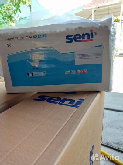 Памперсы для взрослых