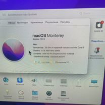 Apple iMac 27 2012 8 1тб