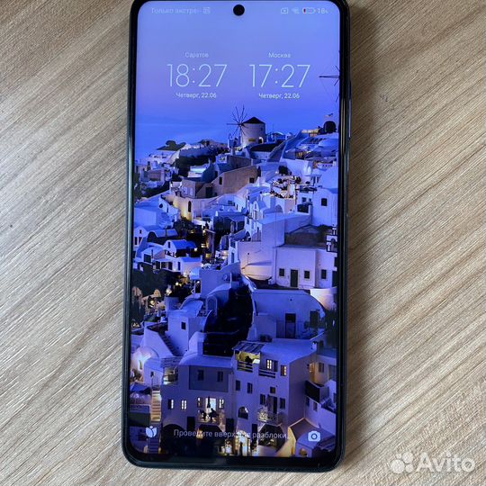 Xiaomi poco x3 nfc