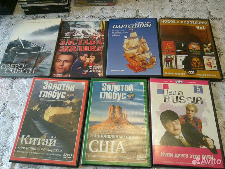 Компьютерная игра