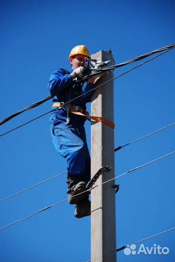 Услуги электрика