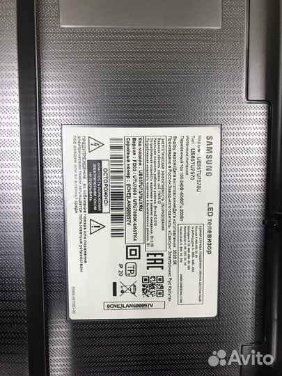 Телевизор samsung 65 Smart 4K