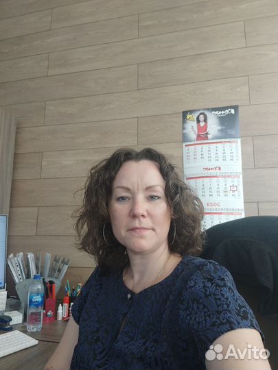 Бухгалтер удаленно