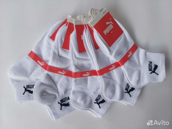 Носки мужские и женские