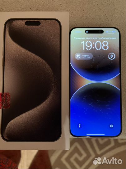 iPhone 15 Pro Max, 256 ГБ