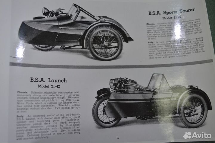 Набор открыток фотографий плакатов 