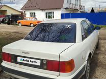 Audi 100 2.3 MT, 1992, 379 000 км, с пробегом, цена 150 000 руб.