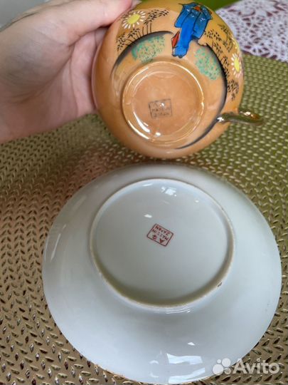 Чашка с блюдцем винтаж фарфор