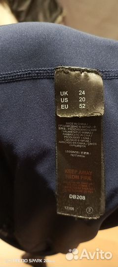 Лосины спортивные 58/60