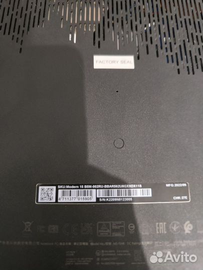 Ноутбук Msi modern b5m