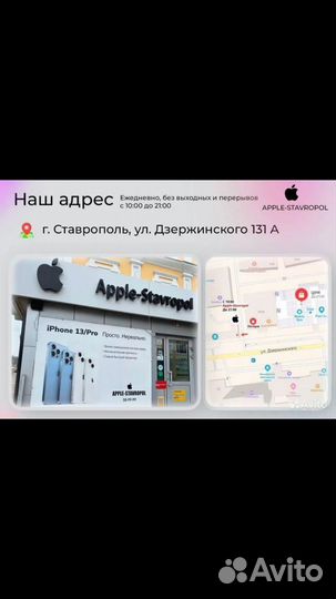 Чехол Pitaka iPhone 15 Pro