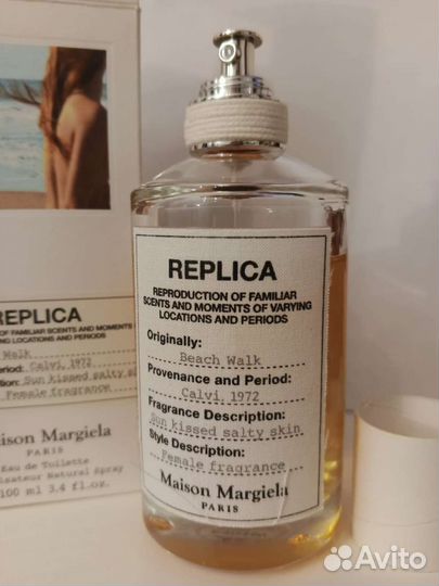 Maison Martin Margiela Replica