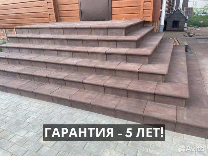 Плитка для ступеней