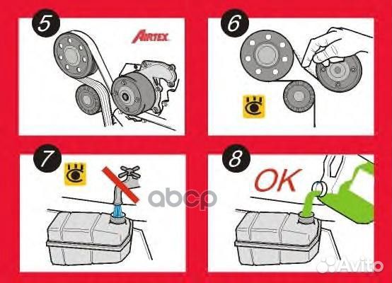 Помпа водяная KIA ceed / Hyundai i20 / i30 2510