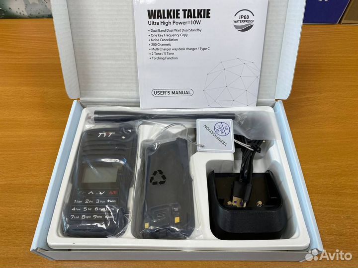 Рация TYT TH UV99 10w