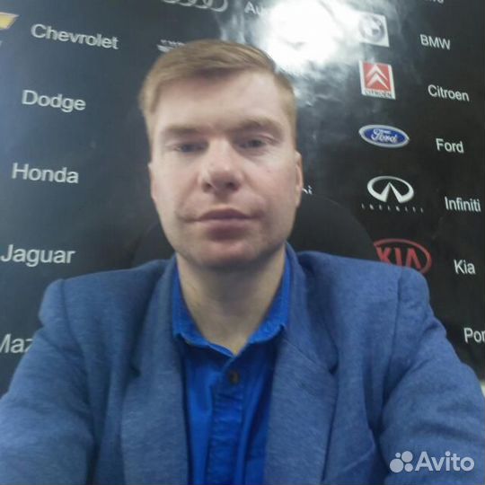 Специалист