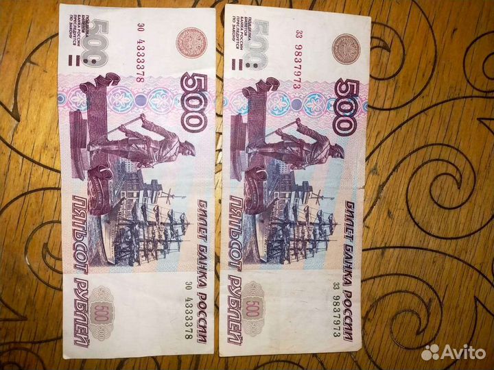 Продажа с торгом