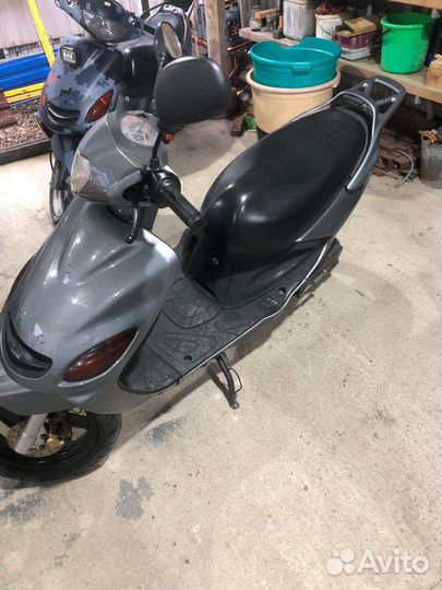 Yamaha grand axis 100