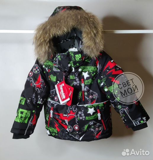 Зимний костюм MYS для мальчика 98-128 новый