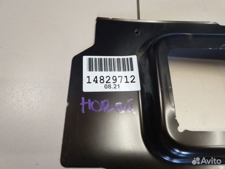 Панель задняя Peugeot 208 2012-2019