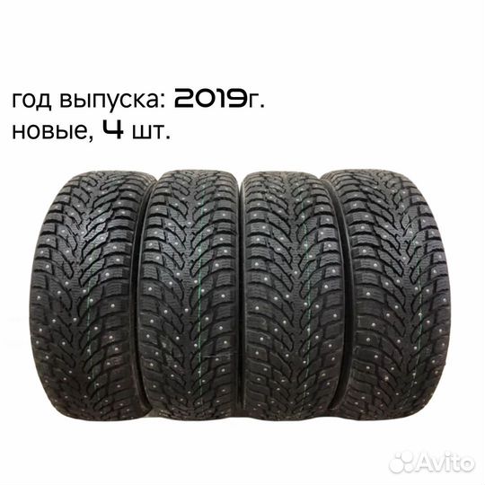 Nokian Tyres Hakkapeliitta 9 205/60 R16 96T