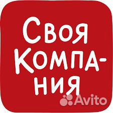 Грузчик на производство (ул. Космонавтов 17И)