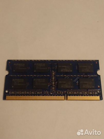 Оперативная память ddr3 2gb для ноутбука