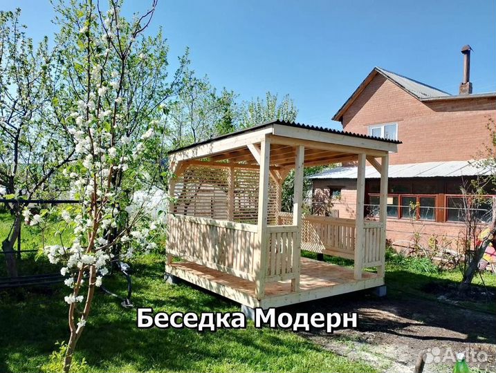 Беседки. Привезём и установим за 1 день