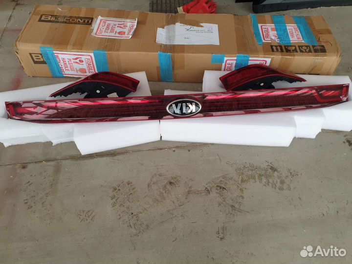 Задний стоп сигнал киа карнивал