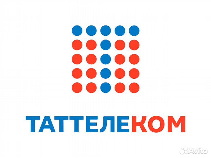 Специалист офиса продаж и обслуживания (г. Актюба)