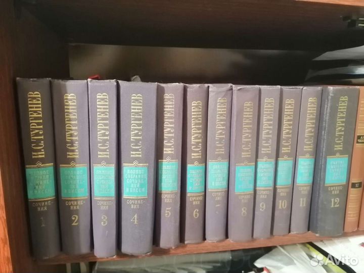 Антикварные книги