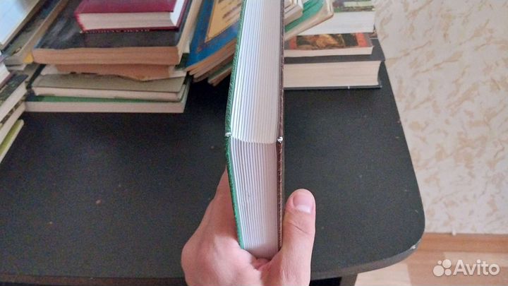 Загробная жизнь