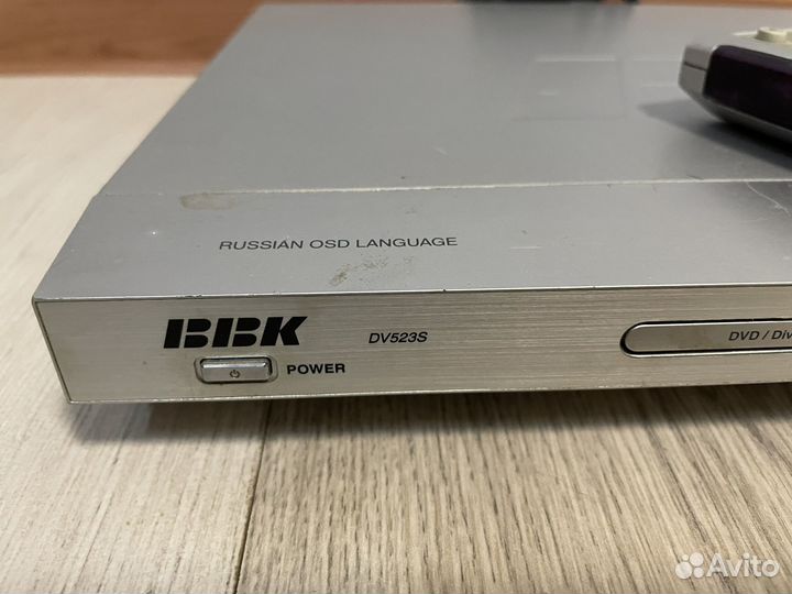 DVD плеер BBK к телевизору