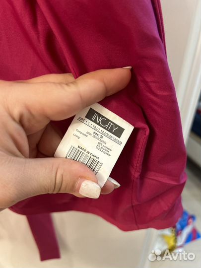 Жилет женский классический 48/50