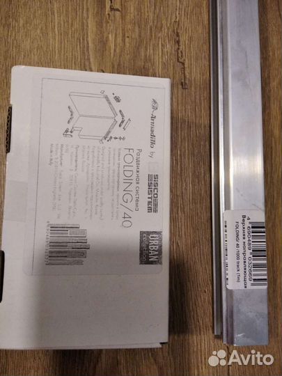 Раздвижные системы для дверей