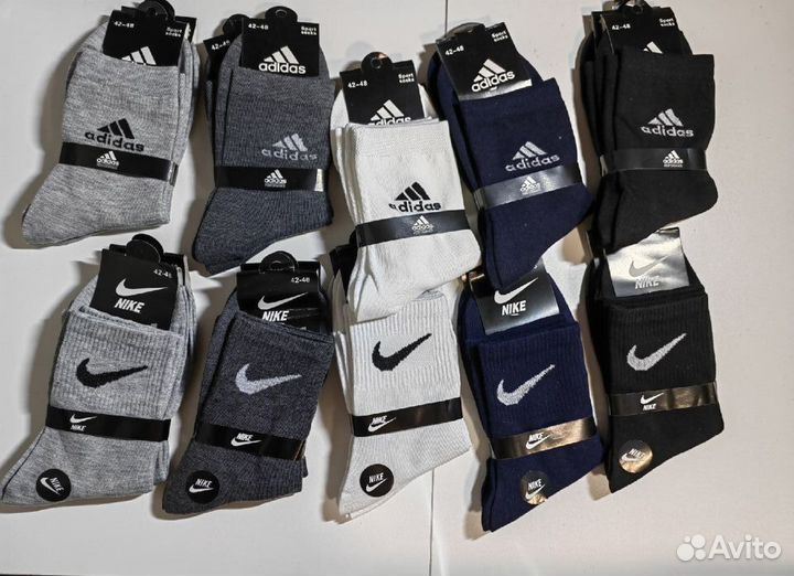 Носки Nike, Adidas высокие
