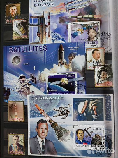 Комплект марок, блоков Космос 26