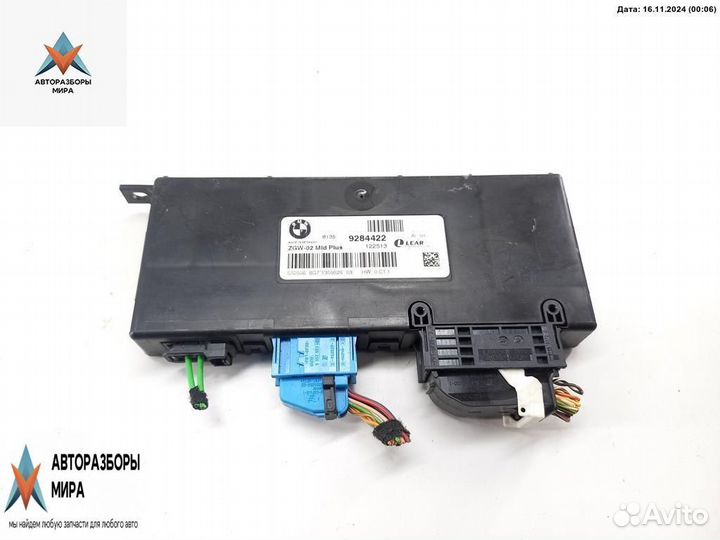 Блок комфорта BMW 5 F07/F10/F11 2012 9284422