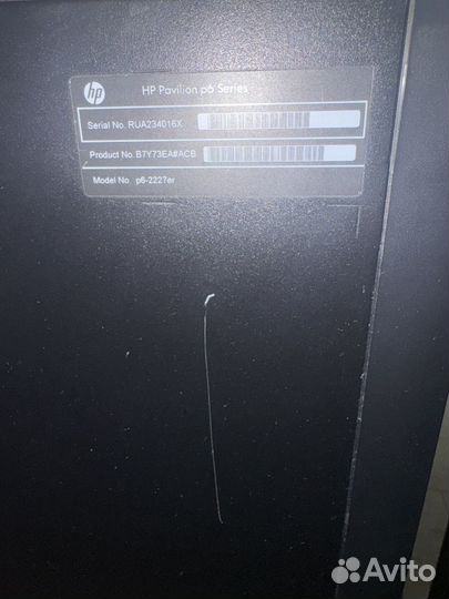 Компьютер HP Pavilion p6-2227er (B7Y73EA)