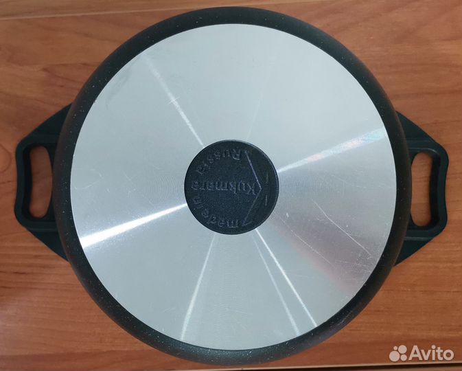 Кастрюля kukmara 3литра новая