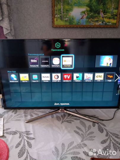 Телевизор SMART tv